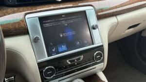 Image 14/56 of Maserati Quattroporte S (2015)