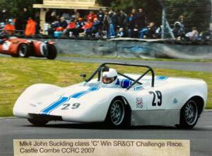 Image 5/27 of Taydec MK 4 (1985)