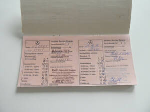 Image 27/29 de Mercedes-Benz G 500 (LWB) (1999)