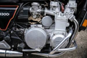 Image 3/21 of Kawasaki DUMMY (1979)