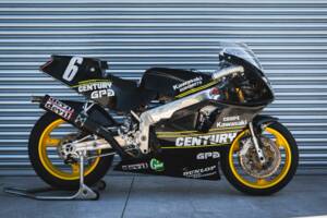 Bild 1/50 von Kawasaki ZX-R 750 (1989)