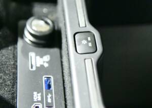 Image 46/50 de Land Rover Range Rover Vogue SDV8 (2018)