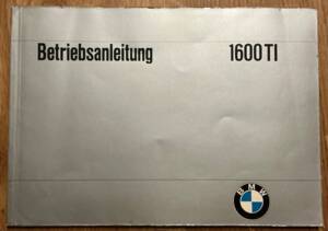 Obraz 16/35 pojazdu BMW 1600 TI (1967)