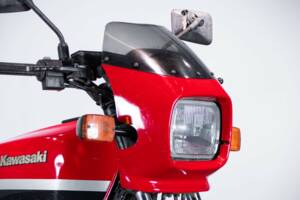 Bild 50/50 von Kawasaki DUMMY (1982)