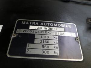 Image 2/40 of Matra Murena S (1984)