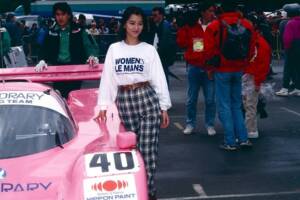 Image 31/40 de Spice SE90C (1990)