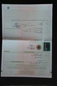 Immagine 22/23 di Honda XBR 500 (1985)