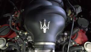Image 25/34 of Maserati GranTurismo Sport (2014)
