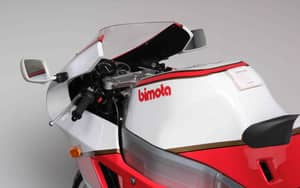 Image 71/95 of Bimota YB6 (1990)
