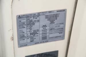 Immagine 48/50 di Mitsubishi Lancer Evolution V (1998)