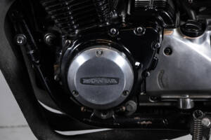 Bild 5/24 von Honda DUMMY (1982)