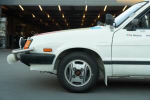 Afbeelding 24/50 van Subaru Leone GSR (1982)