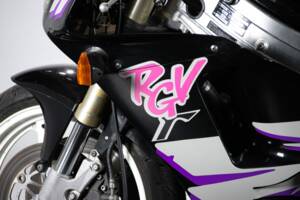 Afbeelding 18/45 van Suzuki RGV 250 Gamma (1992)