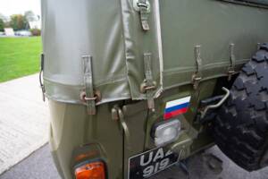 Image 35/35 of UAZ 31512 (2003)