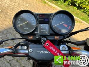 Afbeelding 8/10 van Honda DUMMY (1981)