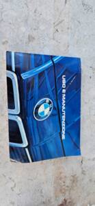 Image 87/100 of BMW 728i (1983)