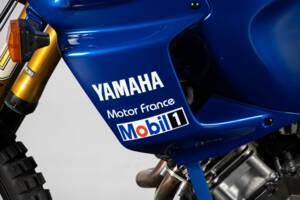 Bild 10/50 von Yamaha DUMMY (1993)