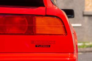 Image 39/50 of Nissan 300 ZX Turbo (1987)