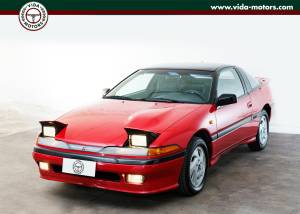 Afbeelding 1/38 van Mitsubishi Eclipse GS (1993)