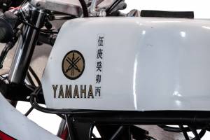 Bild 7/10 von Yamaha DUMMY (1971)