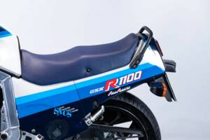 Bild 21/50 von Suzuki DUMMY (1986)