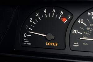 Image 45/75 of Lotus Carlton (1991)