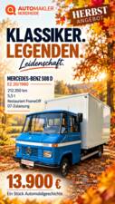 Bild 1/35 von Mercedes-Benz T2 508 D (1980)
