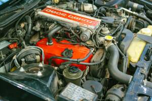 Image 45/46 of Nissan 300 ZX Turbo (1989)