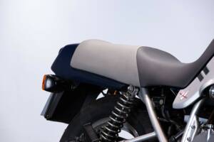 Bild 34/50 von Suzuki DUMMY (1982)