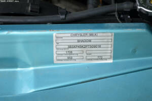 Bild 10/10 von Dodge Shadow 2.2L (1992)