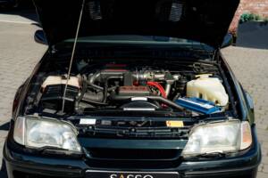 Image 40/75 of Lotus Carlton (1991)