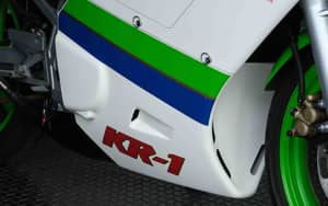 Immagine 48/71 di Kawasaki KR-1 (1989)