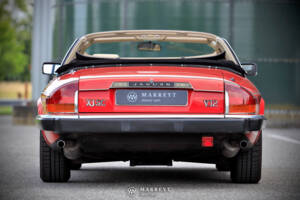 Bild 5/20 von Jaguar XJ-SC H.E. (1985)