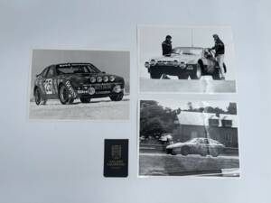 Bild 18/50 von Porsche 924 Carrera GT (1981)