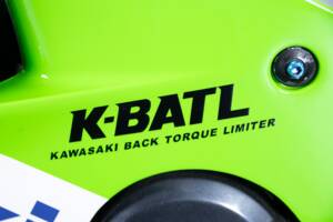 Image 12/50 of Kawasaki ZX-R 400 (1990)
