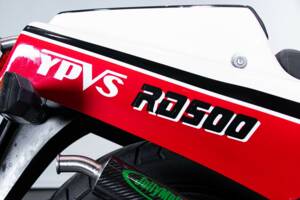 Imagen 13/50 de Yamaha DUMMY (1985)