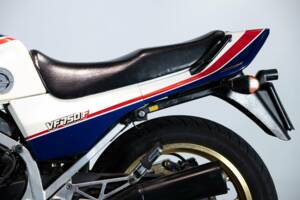 Image 12/50 of Honda DUMMY (1983)