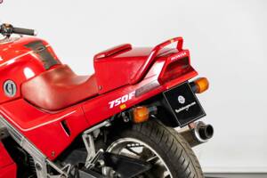 Image 8/50 de Honda DUMMY (1988)