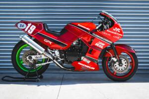 Image 1/50 of Kawasaki GPX 750R (1987)