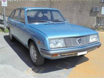 Lancia Beta Classic Cars for Sale - Classic Trader Lancia Beta Classic Cars for Sale - Classic Trader