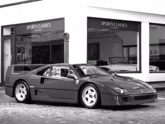 Ferrari F40 Classic Cars For Sale Classic Trader