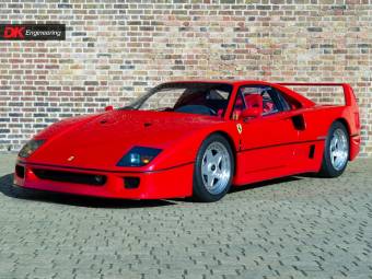 1987 ferrari f40 price