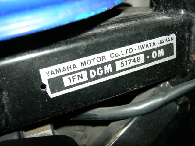 Yamaha FZ 750