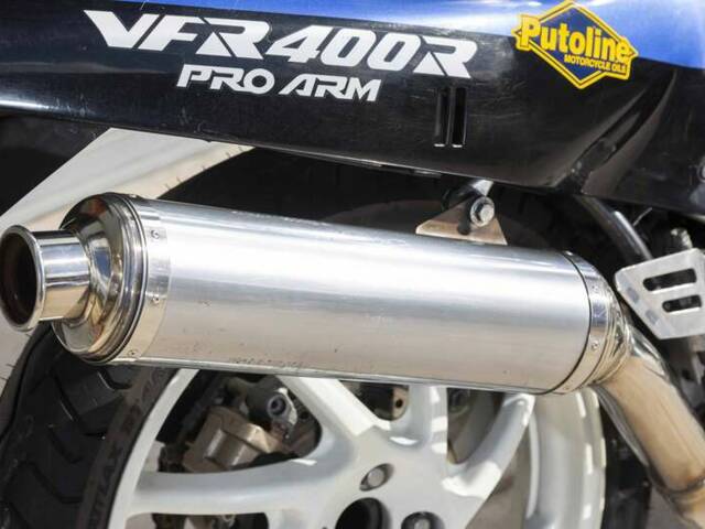 Honda VFR 400 R