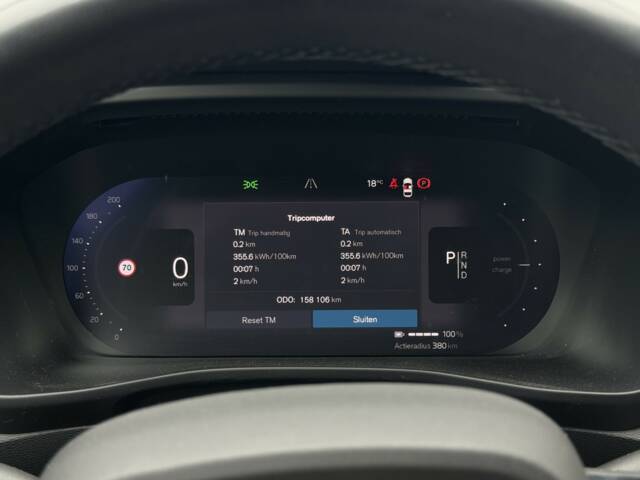 Volvo XC40 Recharge Pure Electric