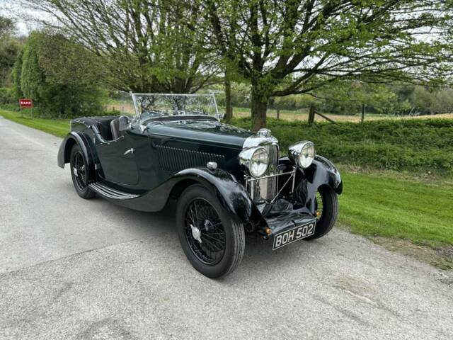Lagonda Rapier