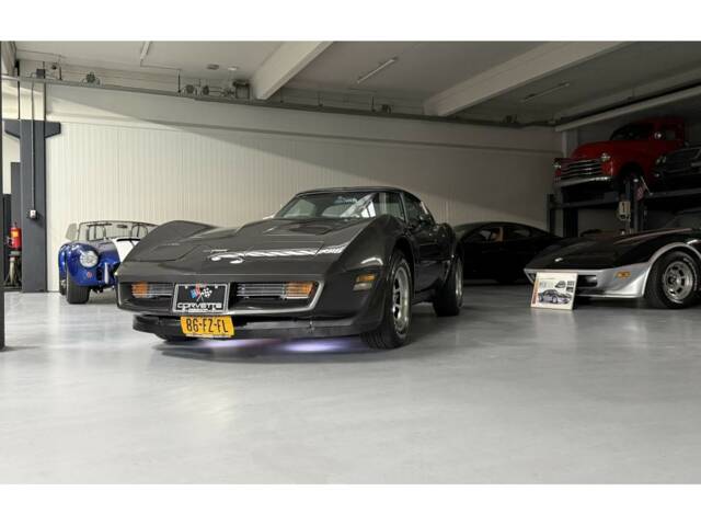 Chevrolet Corvette Sting Ray