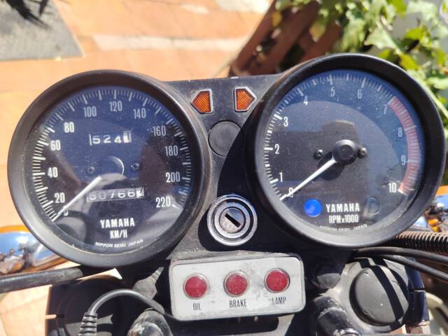 Yamaha TX 750