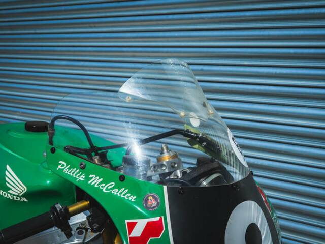 Honda VFR 750R RC36