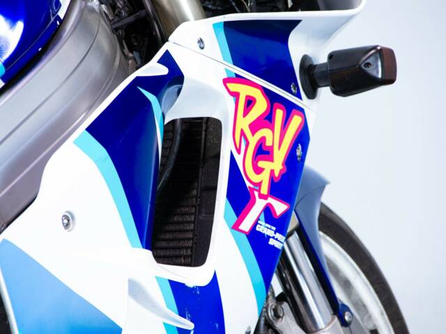 Suzuki RGV 250 Gamma